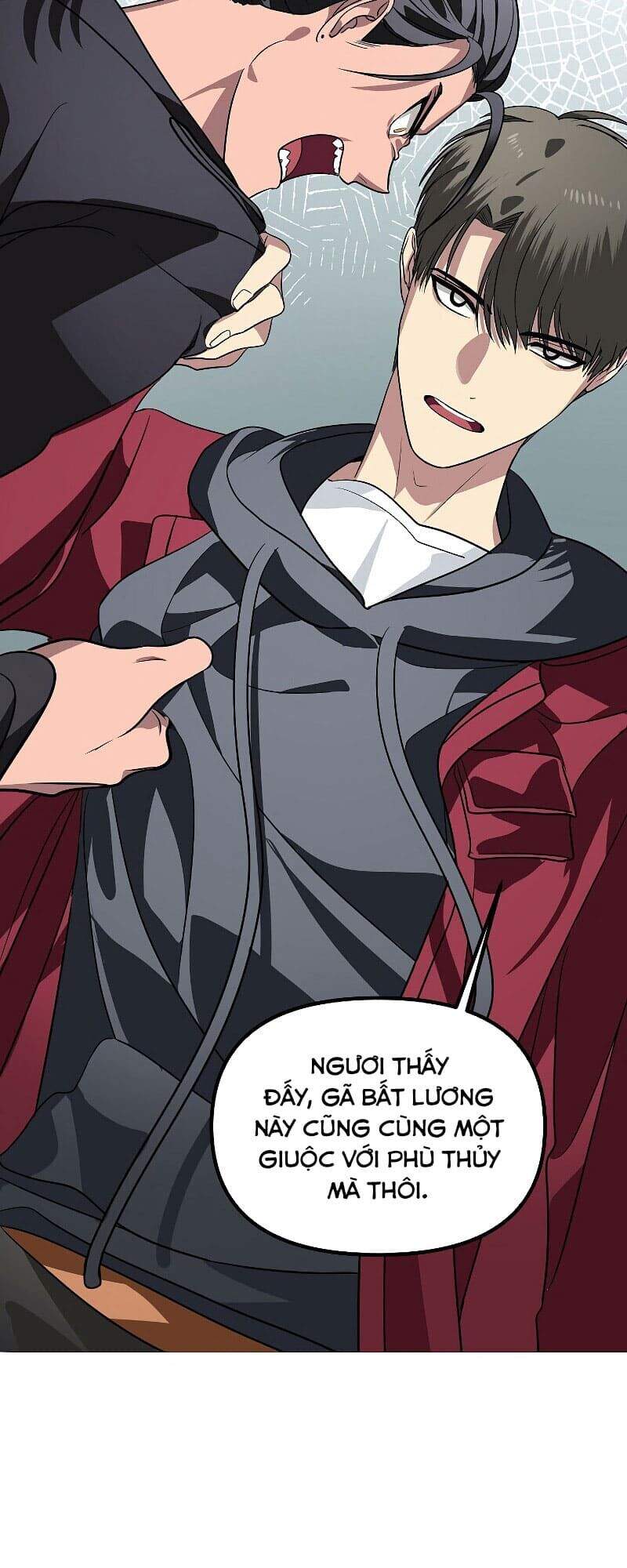 Tôi Là Thợ Săn Có Kĩ Năng Tự Sát Cấp Sss Chapter 43 - Trang 2