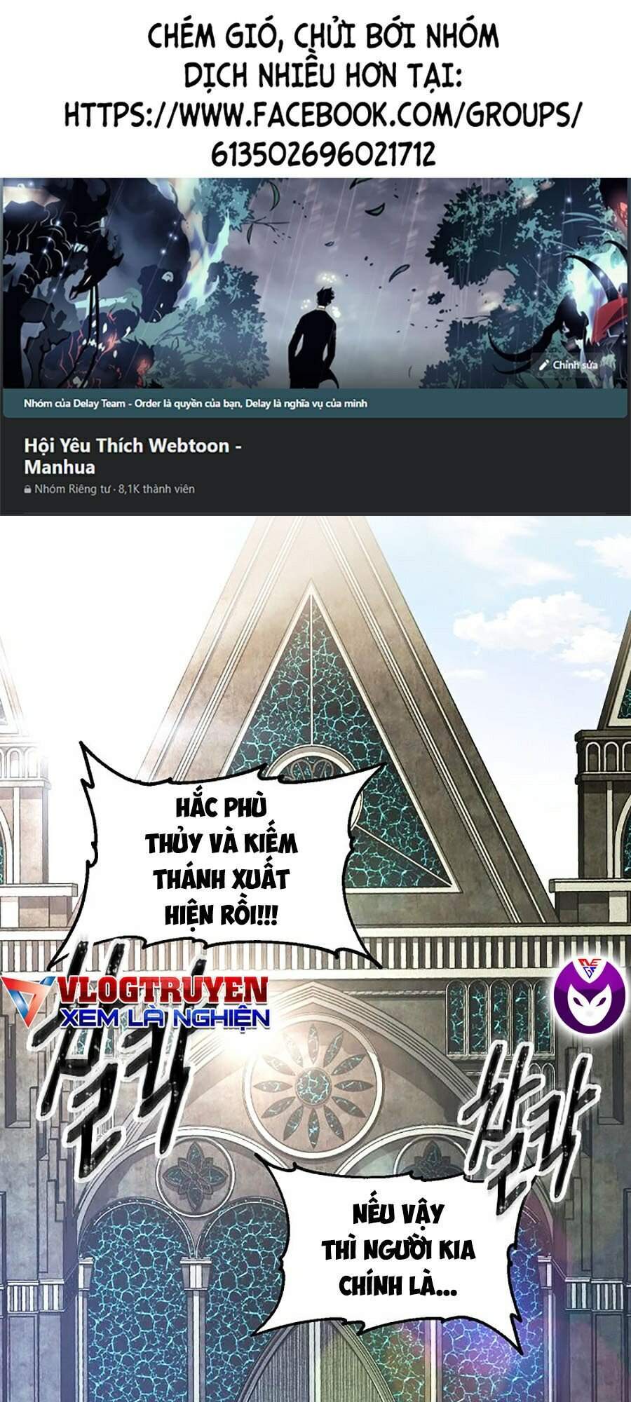 Tôi Là Thợ Săn Có Kĩ Năng Tự Sát Cấp Sss Chapter 45 - Trang 2