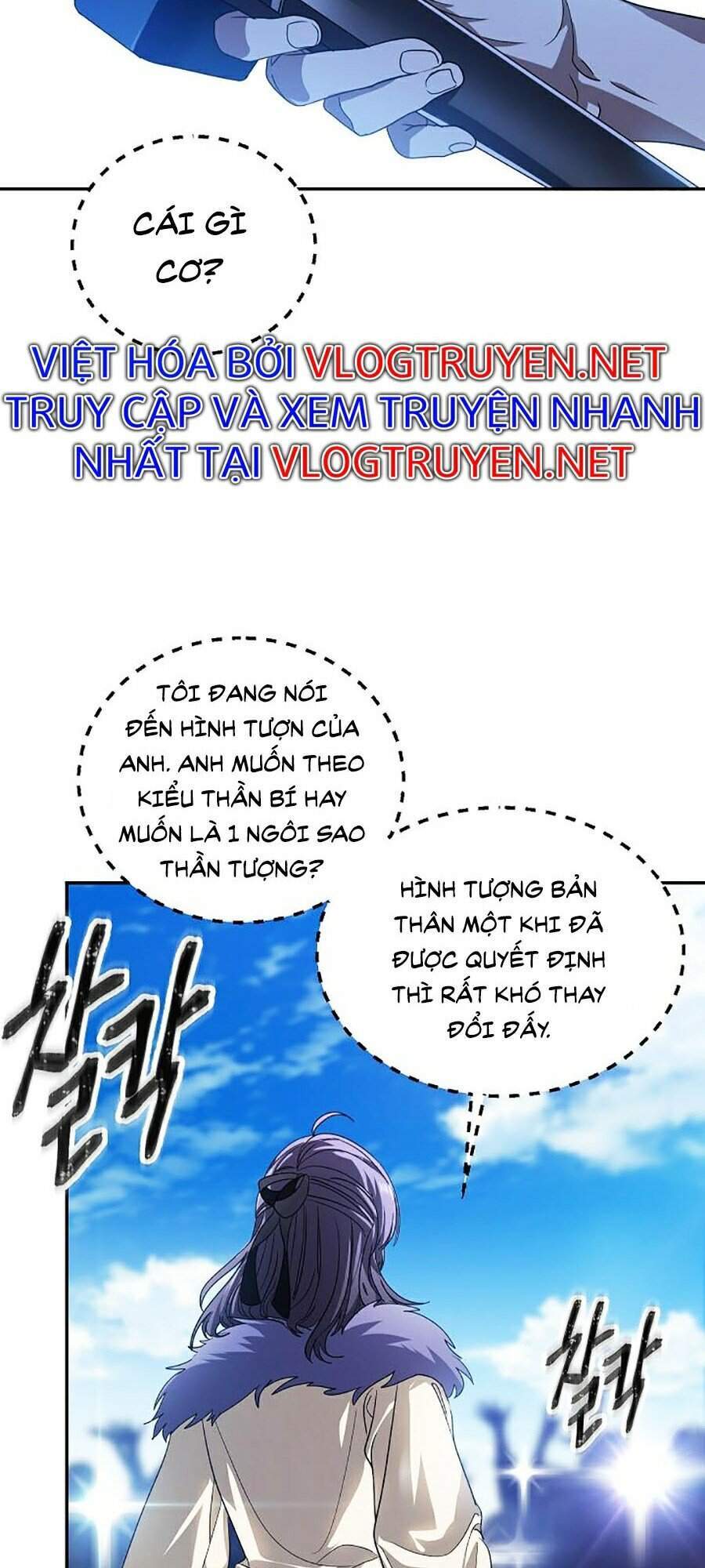 Tôi Là Thợ Săn Có Kĩ Năng Tự Sát Cấp Sss Chapter 45 - Trang 2