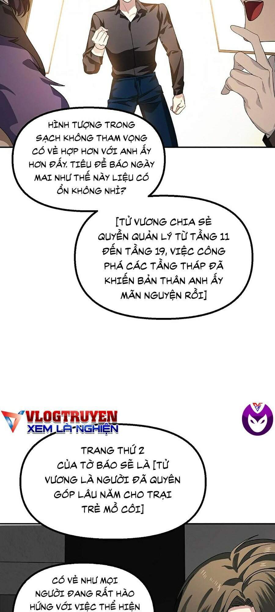 Tôi Là Thợ Săn Có Kĩ Năng Tự Sát Cấp Sss Chapter 45 - Trang 2