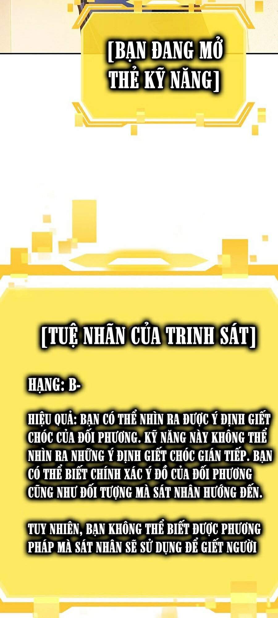 Tôi Là Thợ Săn Có Kĩ Năng Tự Sát Cấp Sss Chapter 45 - Trang 2