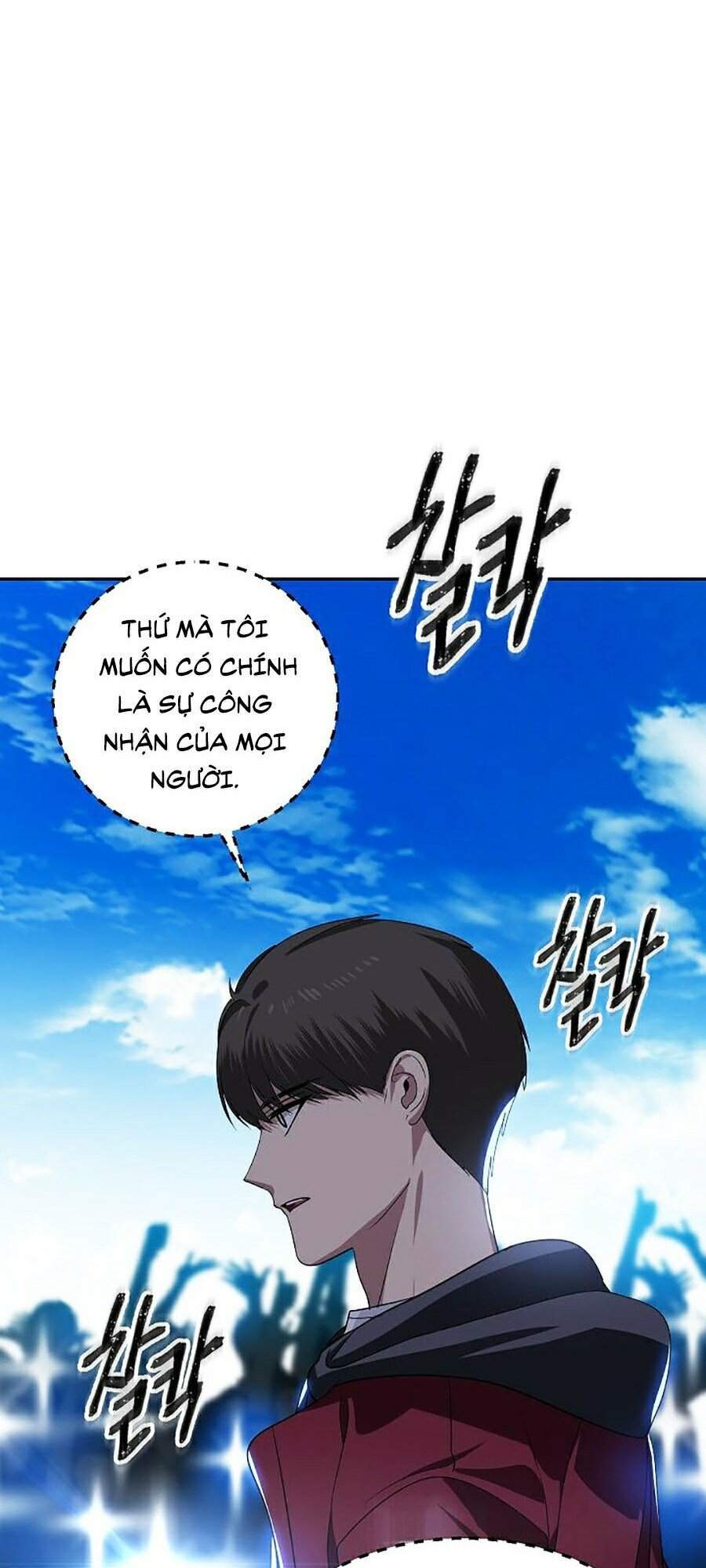 Tôi Là Thợ Săn Có Kĩ Năng Tự Sát Cấp Sss Chapter 45 - Trang 2