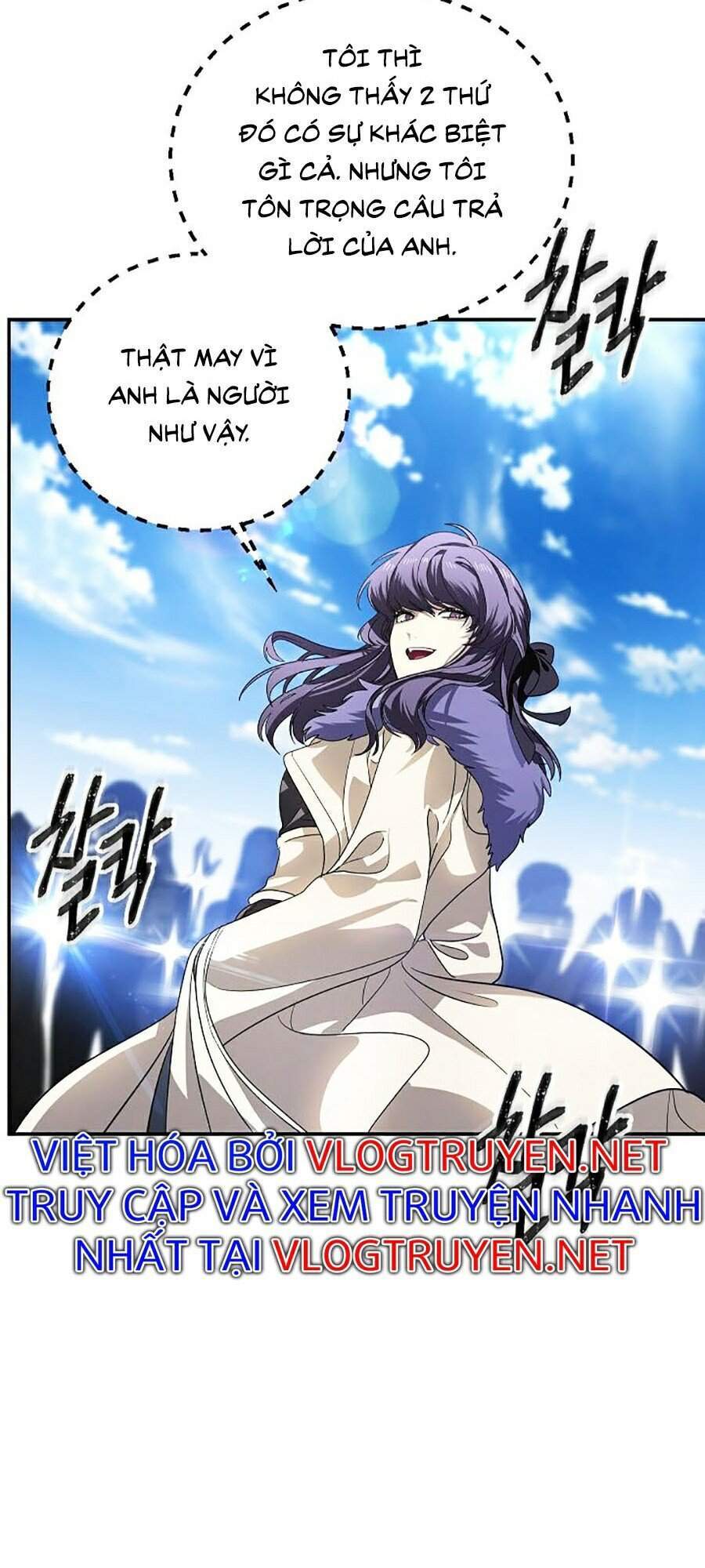 Tôi Là Thợ Săn Có Kĩ Năng Tự Sát Cấp Sss Chapter 45 - Trang 2