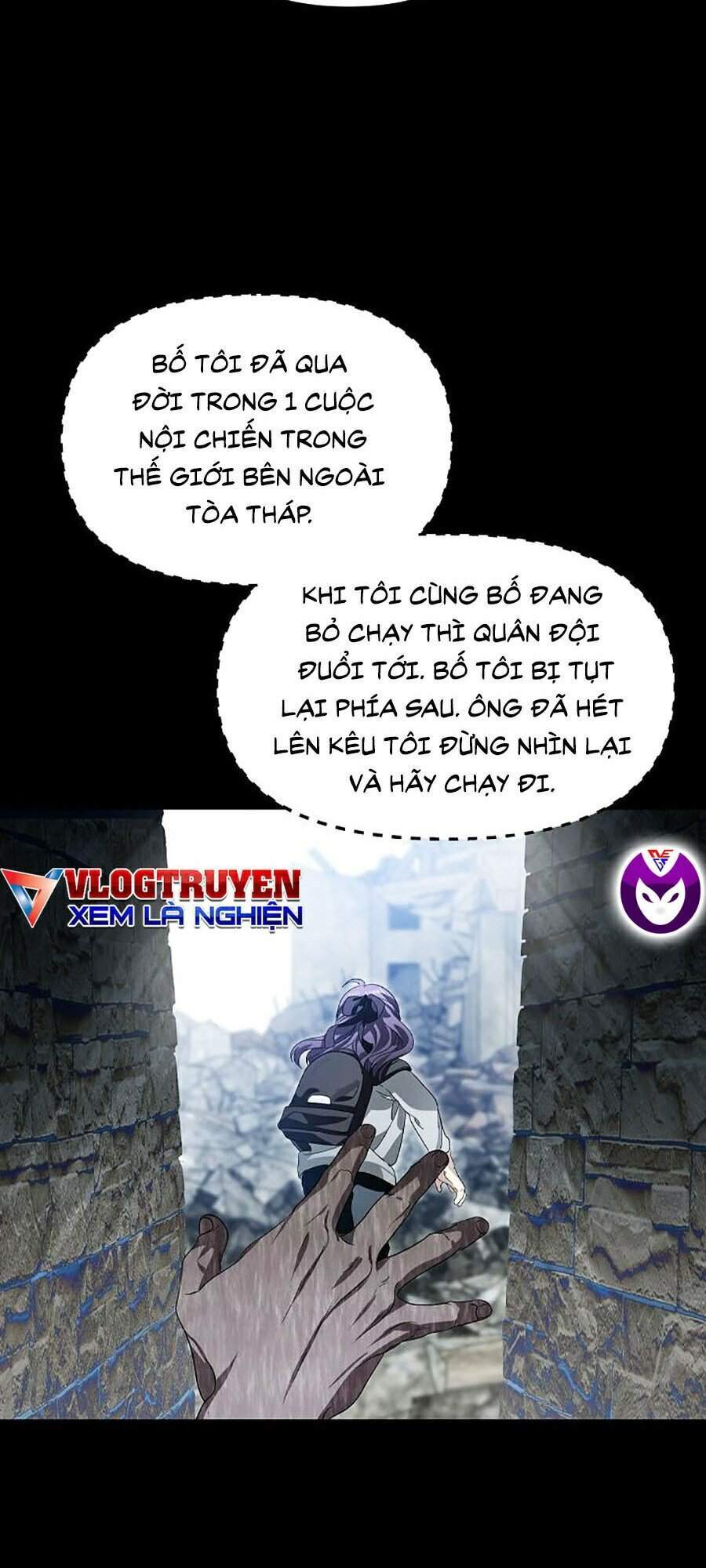 Tôi Là Thợ Săn Có Kĩ Năng Tự Sát Cấp Sss Chapter 45 - Trang 2