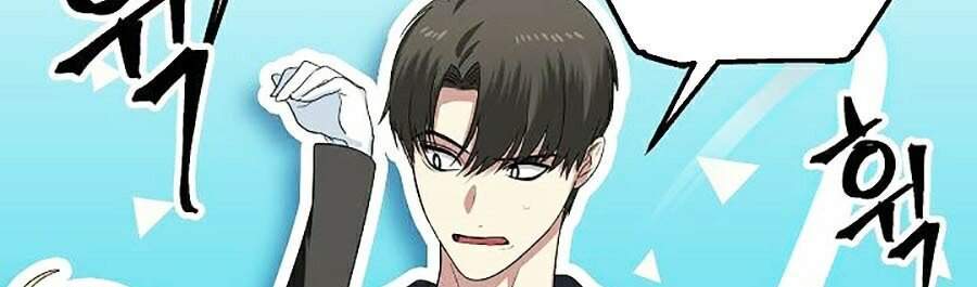 Tôi Là Thợ Săn Có Kĩ Năng Tự Sát Cấp Sss Chapter 45 - Trang 2