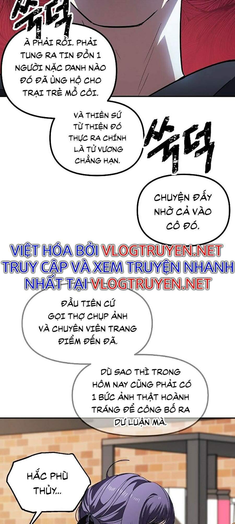 Tôi Là Thợ Săn Có Kĩ Năng Tự Sát Cấp Sss Chapter 45 - Trang 2
