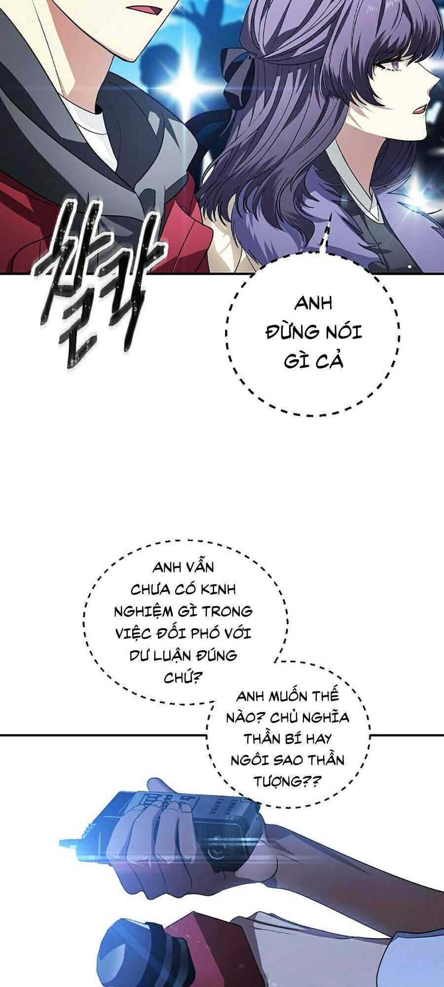 Tôi Là Thợ Săn Có Kĩ Năng Tự Sát Cấp Sss Chapter 45 - Trang 2