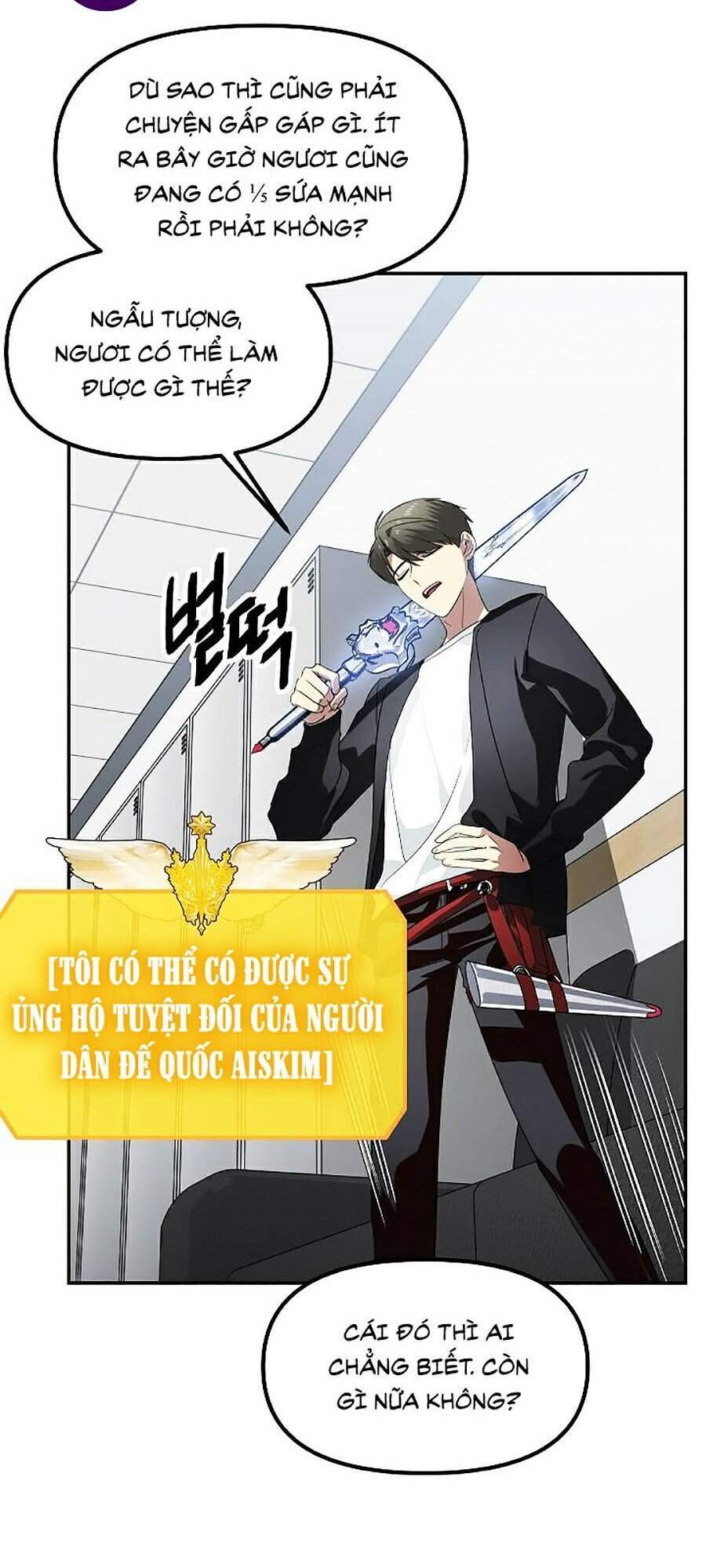 Tôi Là Thợ Săn Có Kĩ Năng Tự Sát Cấp Sss Chapter 46 - Trang 2