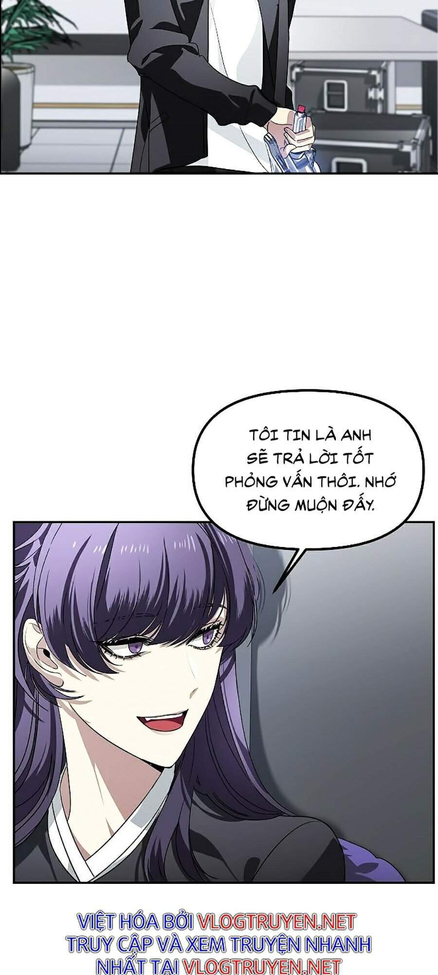 Tôi Là Thợ Săn Có Kĩ Năng Tự Sát Cấp Sss Chapter 46 - Trang 2