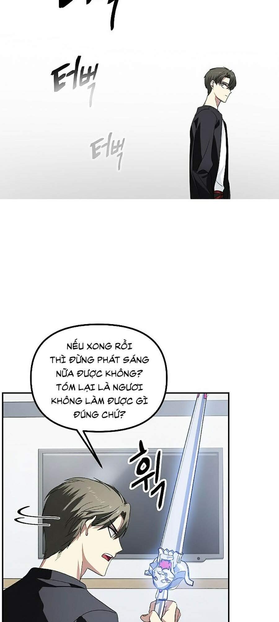 Tôi Là Thợ Săn Có Kĩ Năng Tự Sát Cấp Sss Chapter 46 - Trang 2