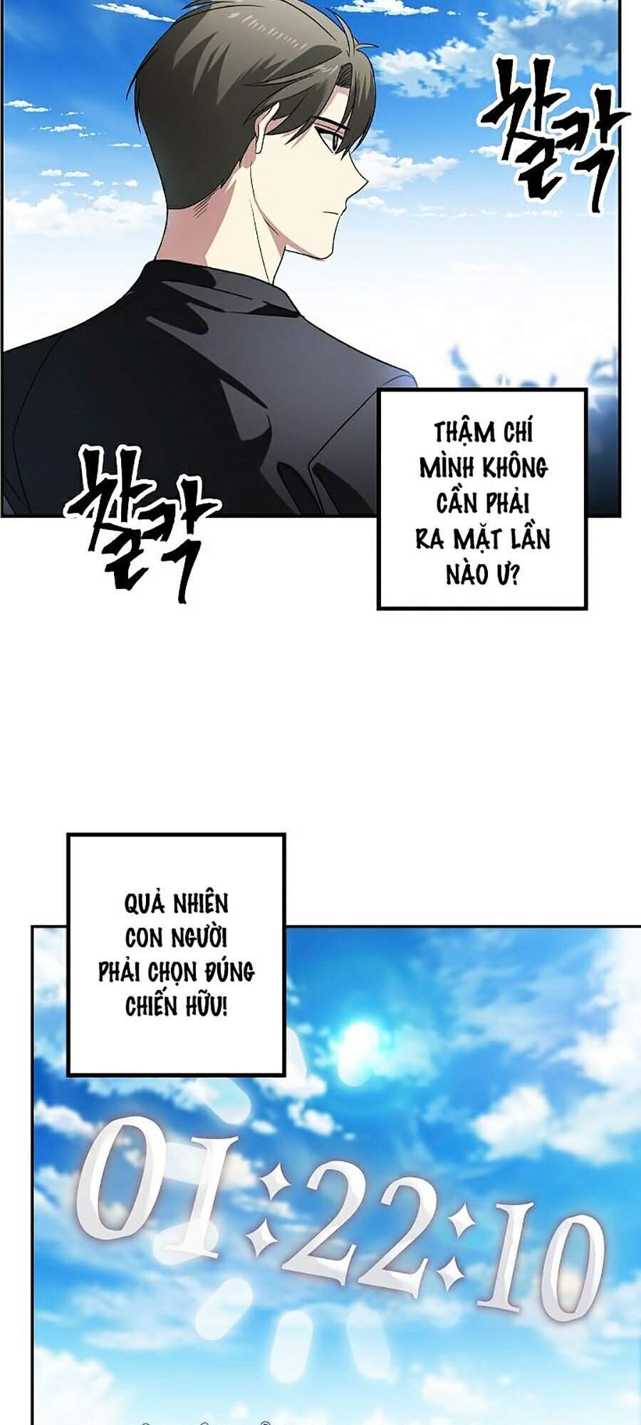 Tôi Là Thợ Săn Có Kĩ Năng Tự Sát Cấp Sss Chapter 46 - Trang 2