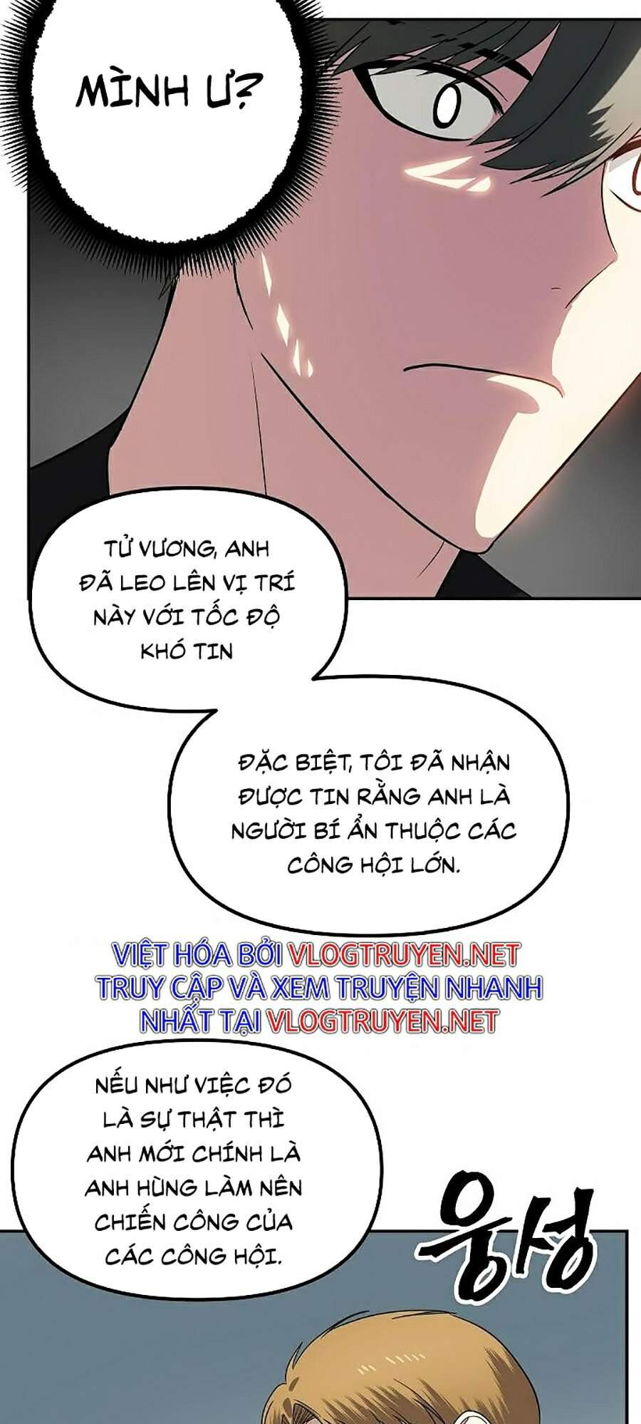 Tôi Là Thợ Săn Có Kĩ Năng Tự Sát Cấp Sss Chapter 46 - Trang 2