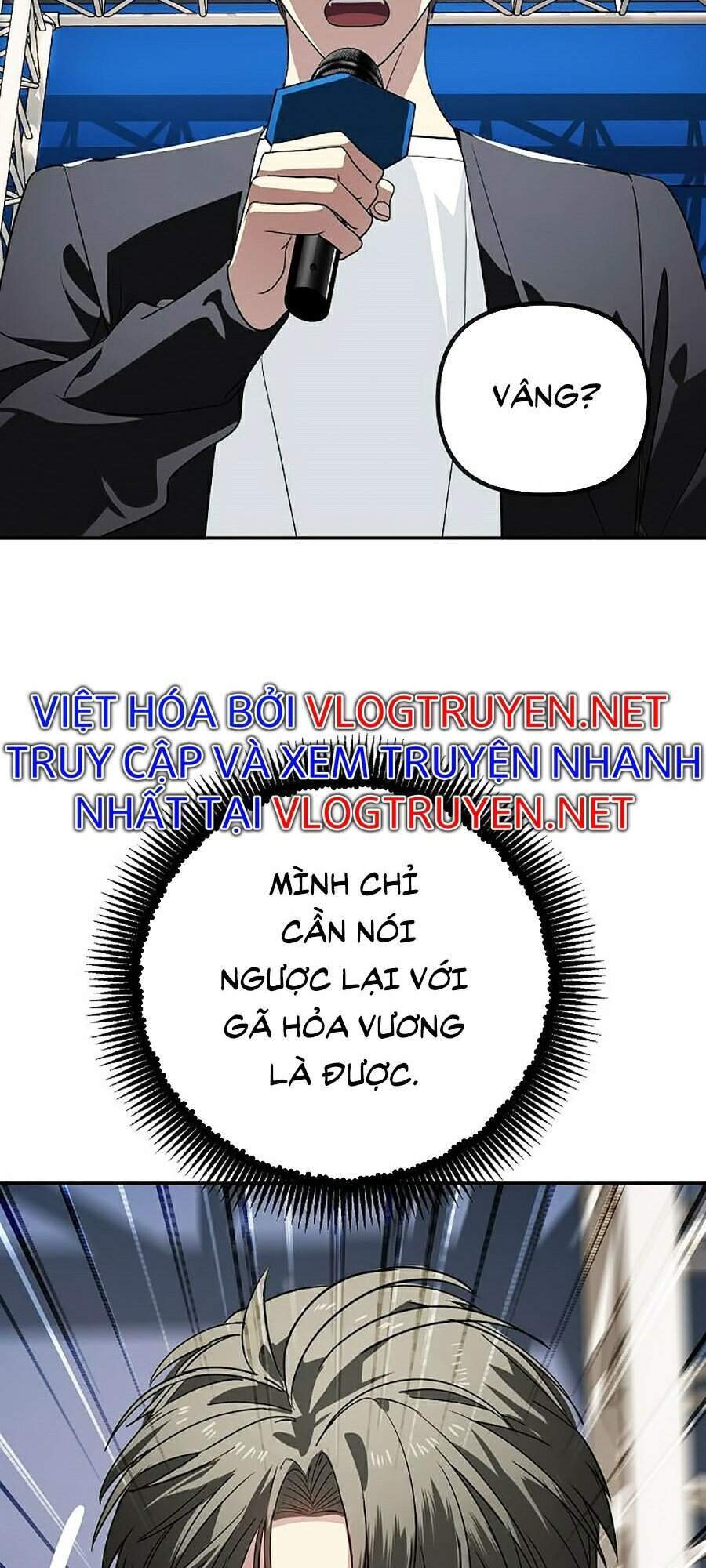 Tôi Là Thợ Săn Có Kĩ Năng Tự Sát Cấp Sss Chapter 47 - Trang 2