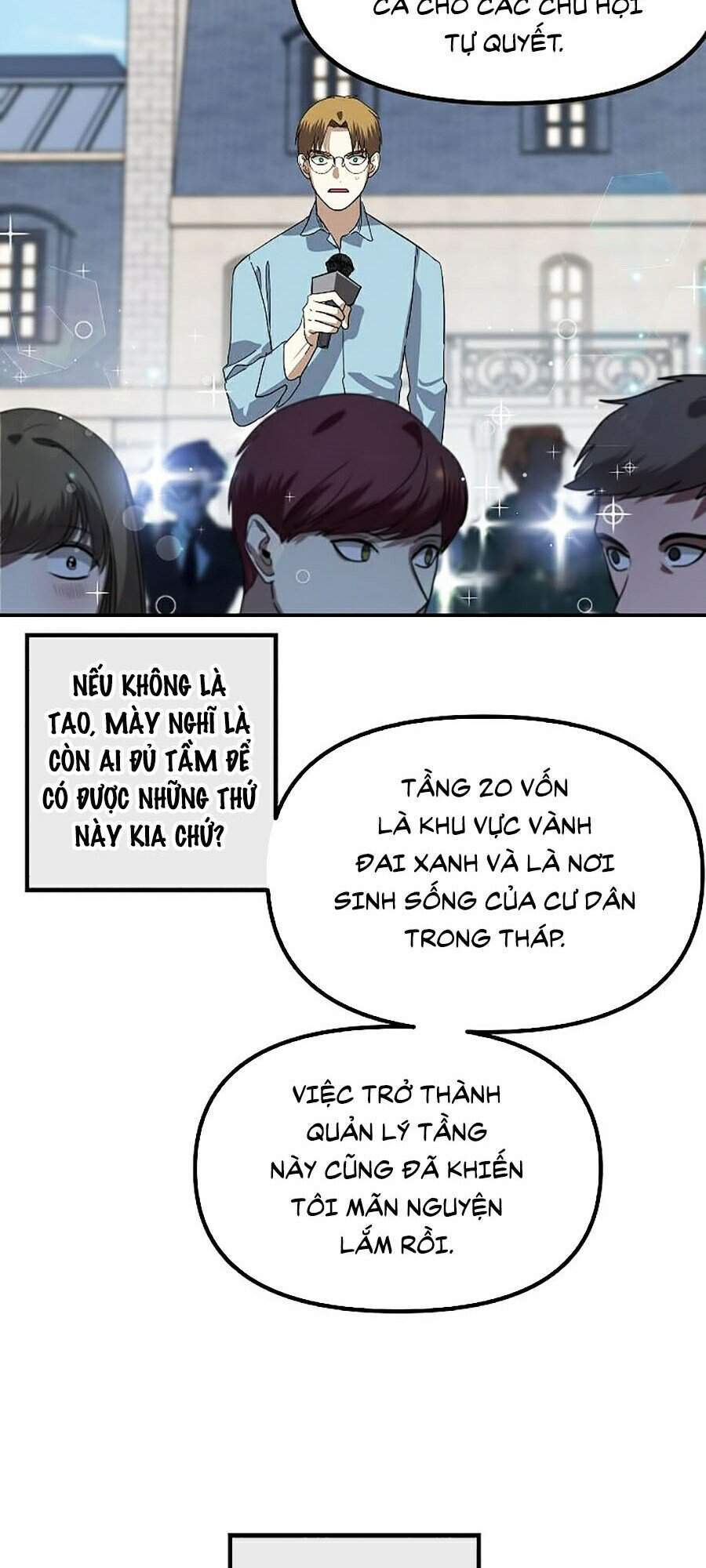 Tôi Là Thợ Săn Có Kĩ Năng Tự Sát Cấp Sss Chapter 47 - Trang 2