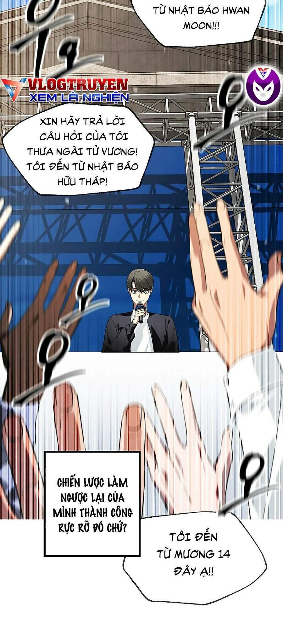 Tôi Là Thợ Săn Có Kĩ Năng Tự Sát Cấp Sss Chapter 47 - Trang 2