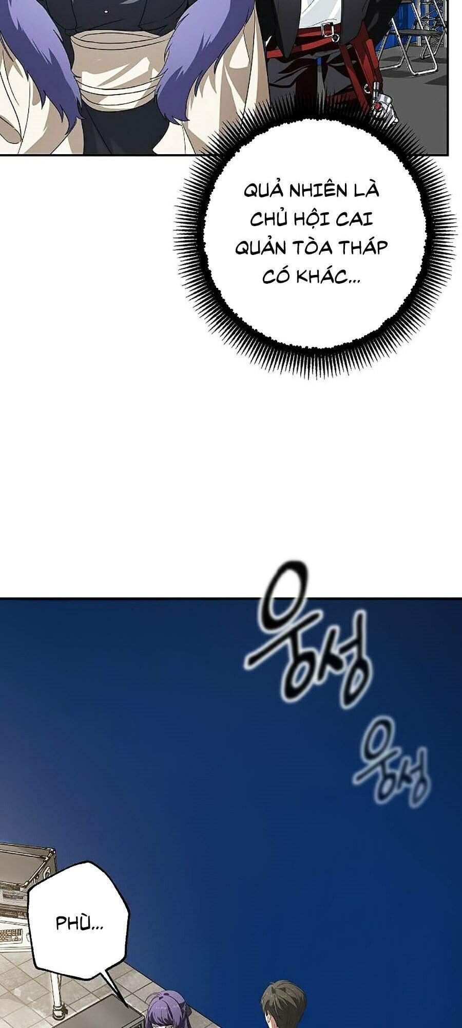 Tôi Là Thợ Săn Có Kĩ Năng Tự Sát Cấp Sss Chapter 47 - Trang 2