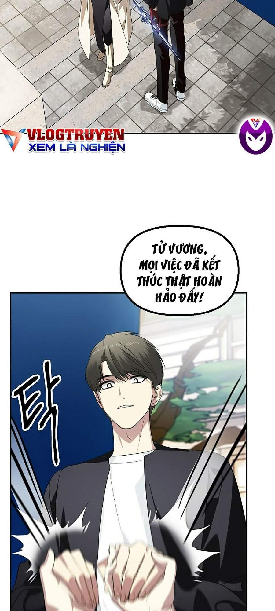 Tôi Là Thợ Săn Có Kĩ Năng Tự Sát Cấp Sss Chapter 47 - Trang 2