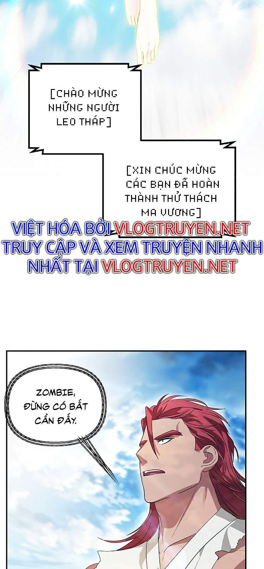 Tôi Là Thợ Săn Có Kĩ Năng Tự Sát Cấp Sss Chapter 47 - Trang 2