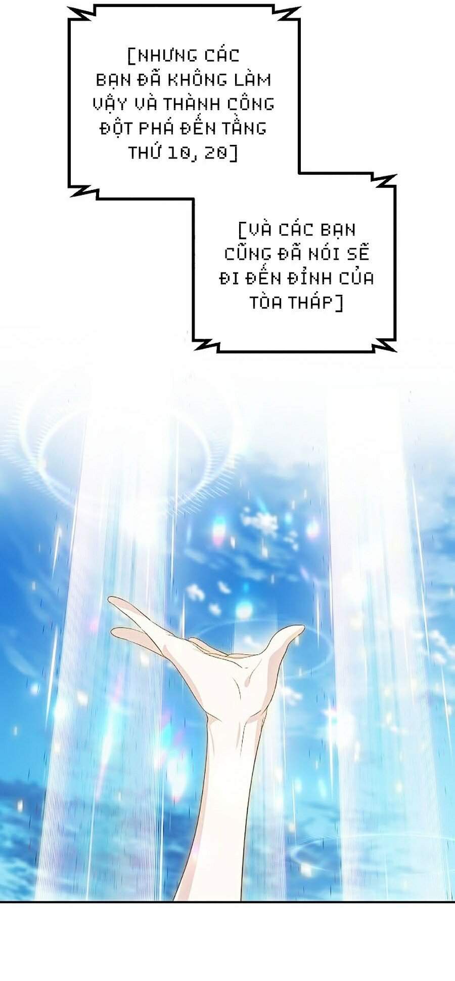 Tôi Là Thợ Săn Có Kĩ Năng Tự Sát Cấp Sss Chapter 47 - Trang 2