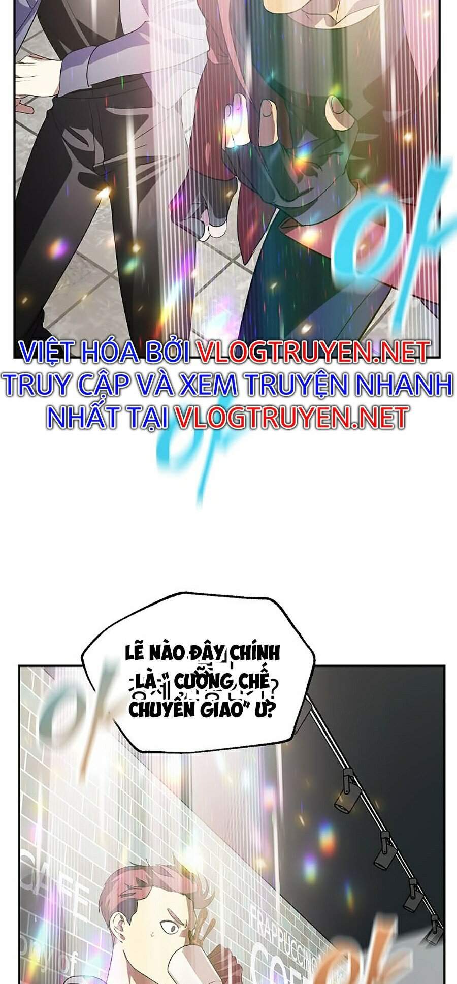 Tôi Là Thợ Săn Có Kĩ Năng Tự Sát Cấp Sss Chapter 47 - Trang 2