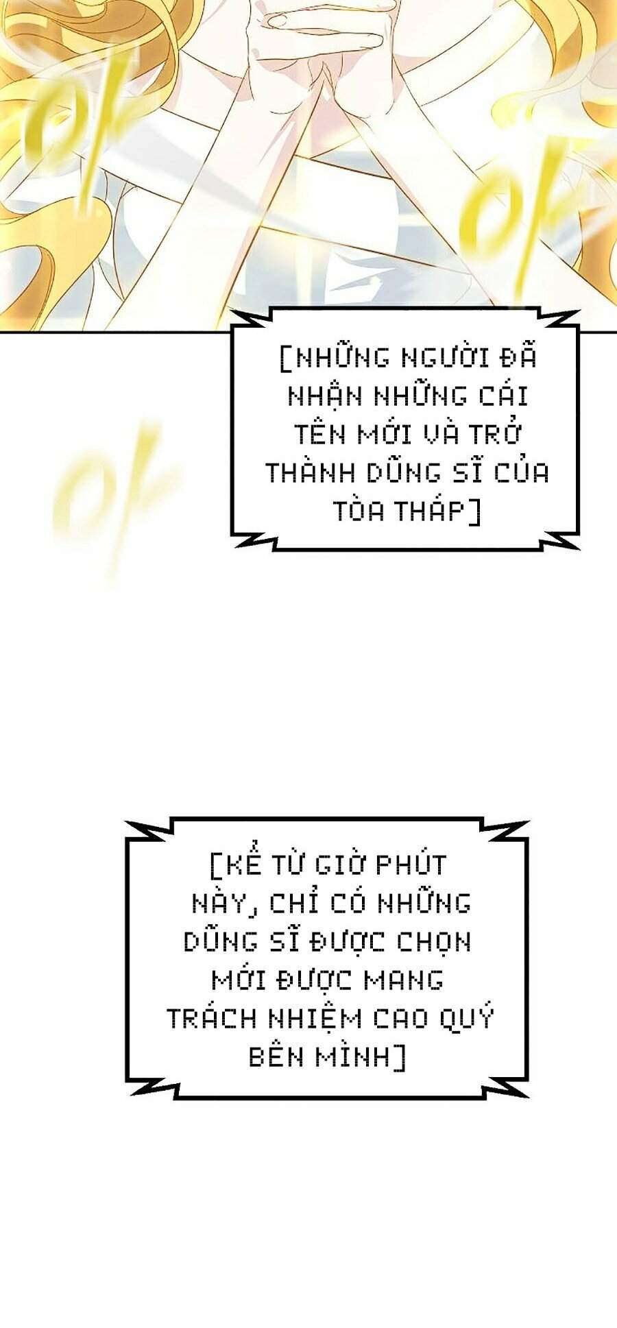 Tôi Là Thợ Săn Có Kĩ Năng Tự Sát Cấp Sss Chapter 47 - Trang 2