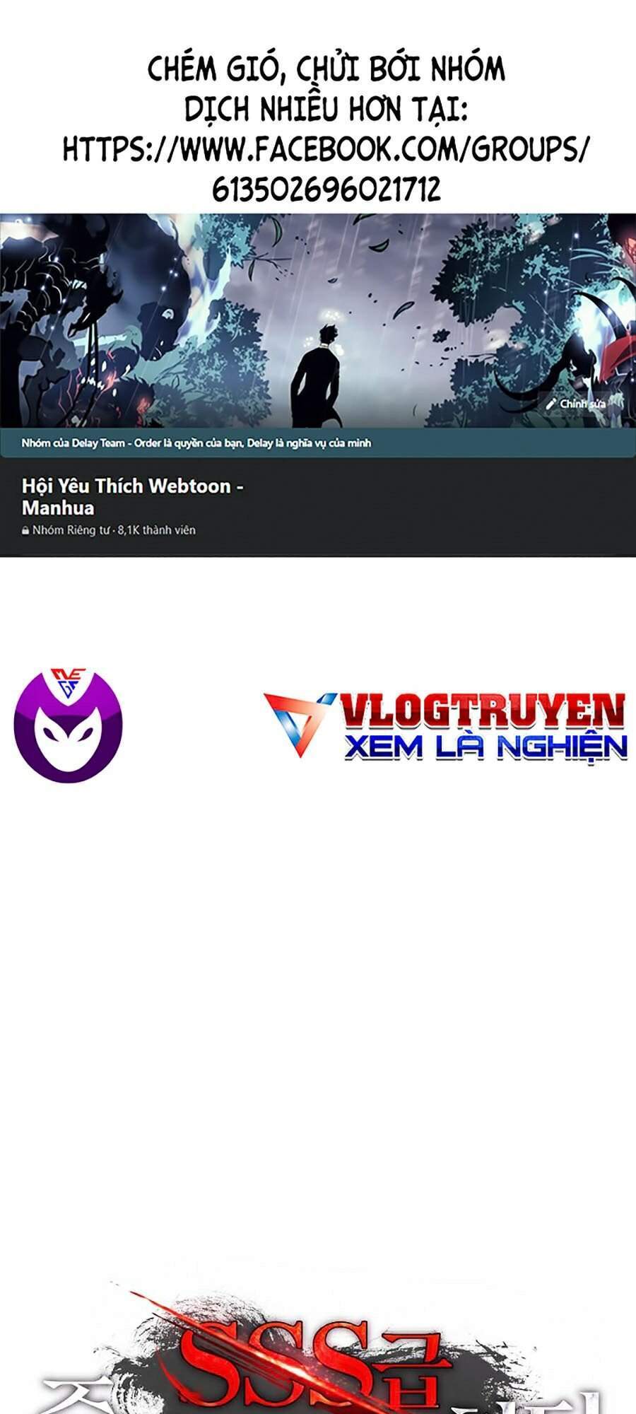 Tôi Là Thợ Săn Có Kĩ Năng Tự Sát Cấp Sss Chapter 48 - Trang 2