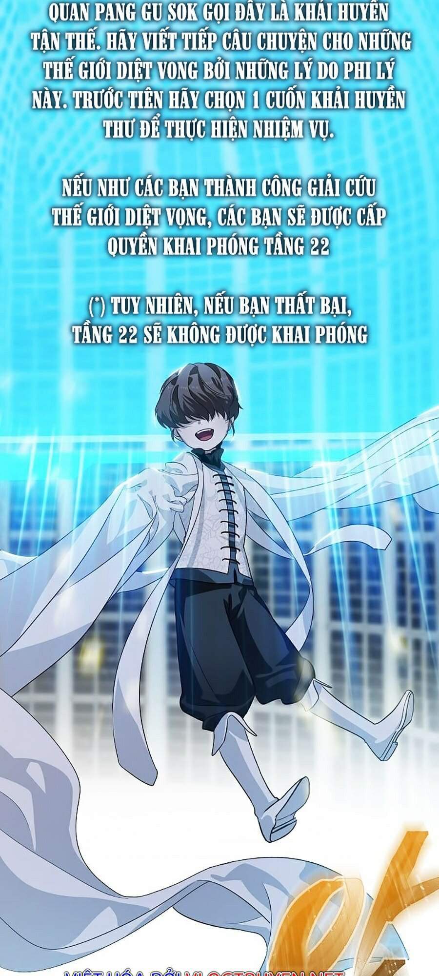 Tôi Là Thợ Săn Có Kĩ Năng Tự Sát Cấp Sss Chapter 48 - Trang 2