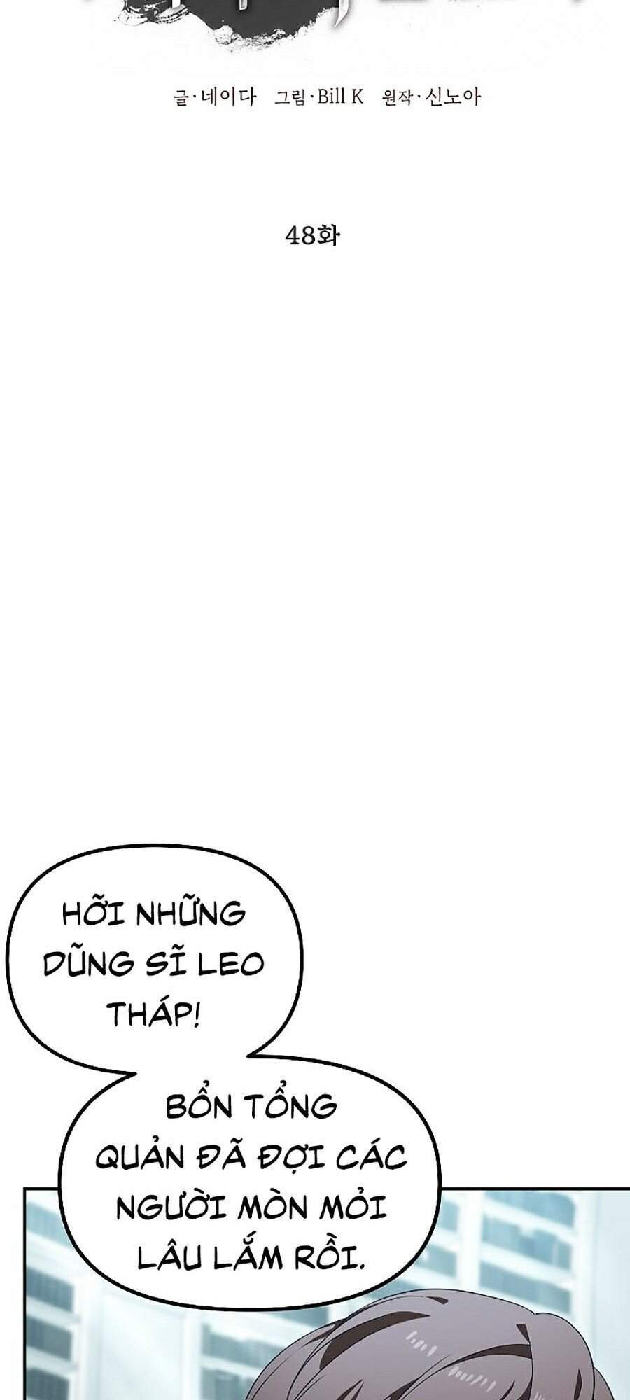 Tôi Là Thợ Săn Có Kĩ Năng Tự Sát Cấp Sss Chapter 48 - Trang 2