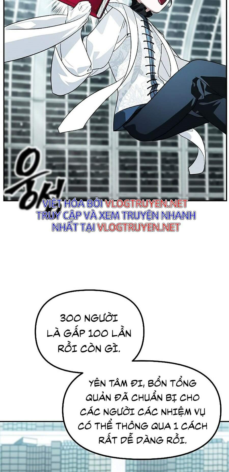 Tôi Là Thợ Săn Có Kĩ Năng Tự Sát Cấp Sss Chapter 48 - Trang 2