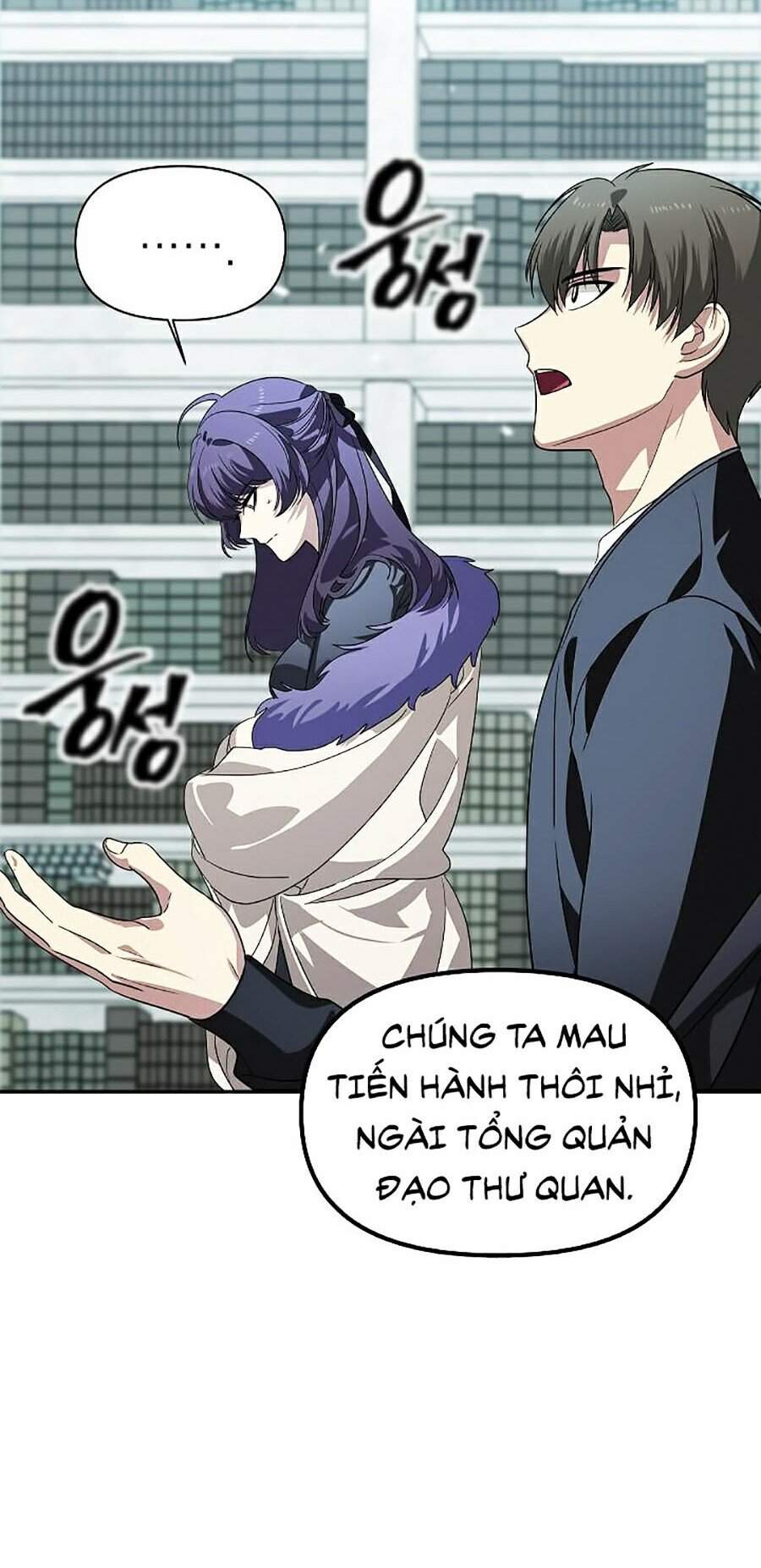 Tôi Là Thợ Săn Có Kĩ Năng Tự Sát Cấp Sss Chapter 48 - Trang 2