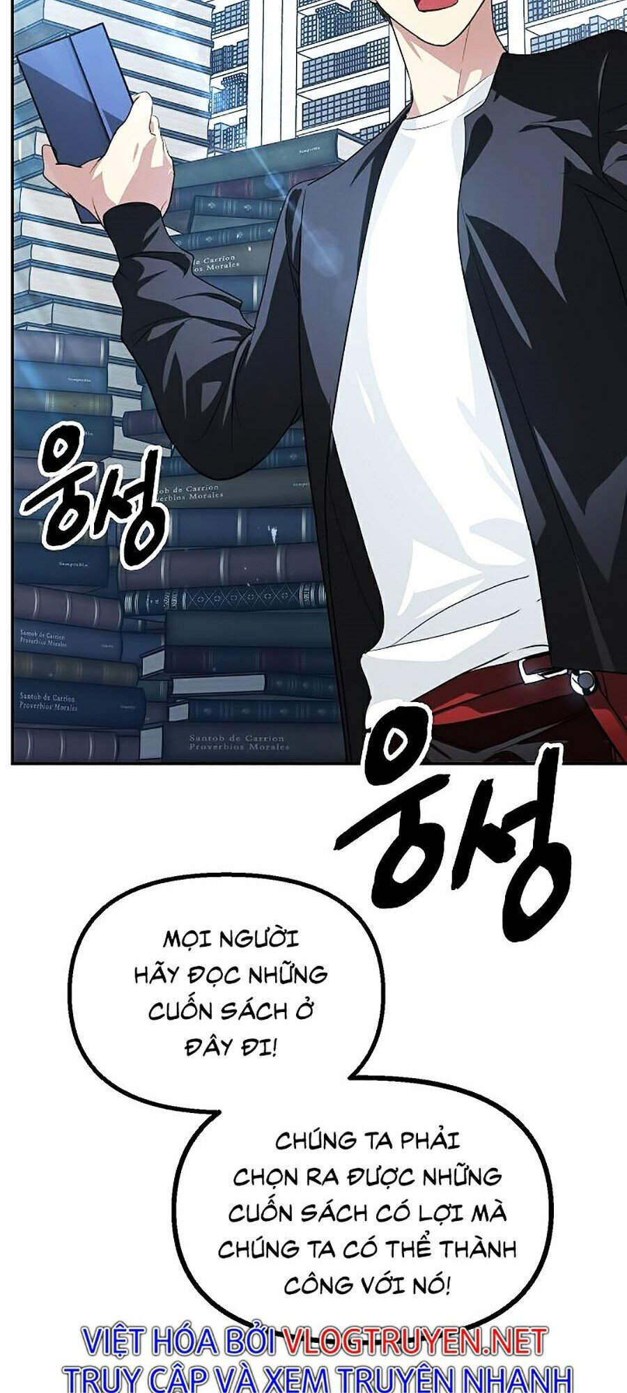 Tôi Là Thợ Săn Có Kĩ Năng Tự Sát Cấp Sss Chapter 49 - Trang 2