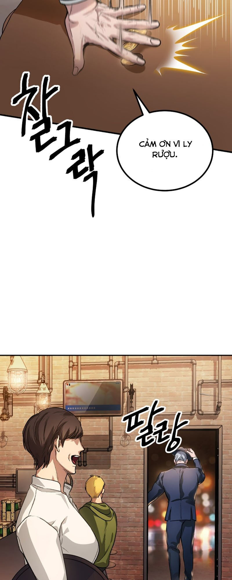 Tôi Là Thợ Săn Có Kĩ Năng Tự Sát Cấp Sss Chapter 5 - Trang 2