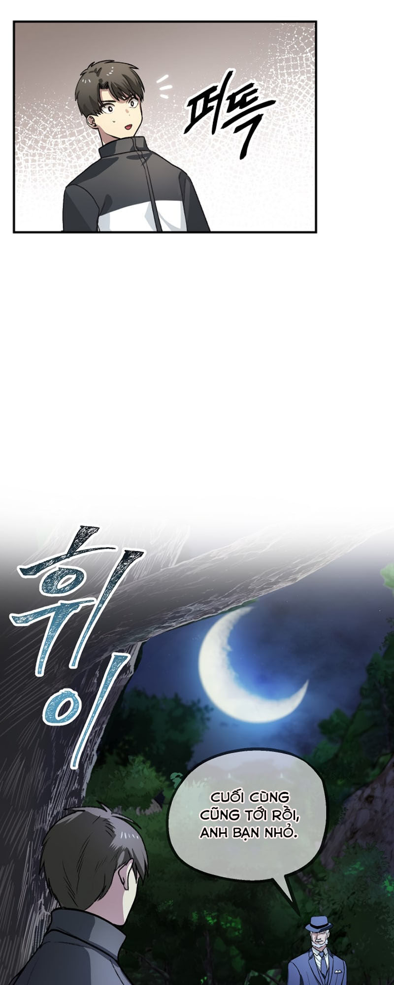 Tôi Là Thợ Săn Có Kĩ Năng Tự Sát Cấp Sss Chapter 5 - Trang 2