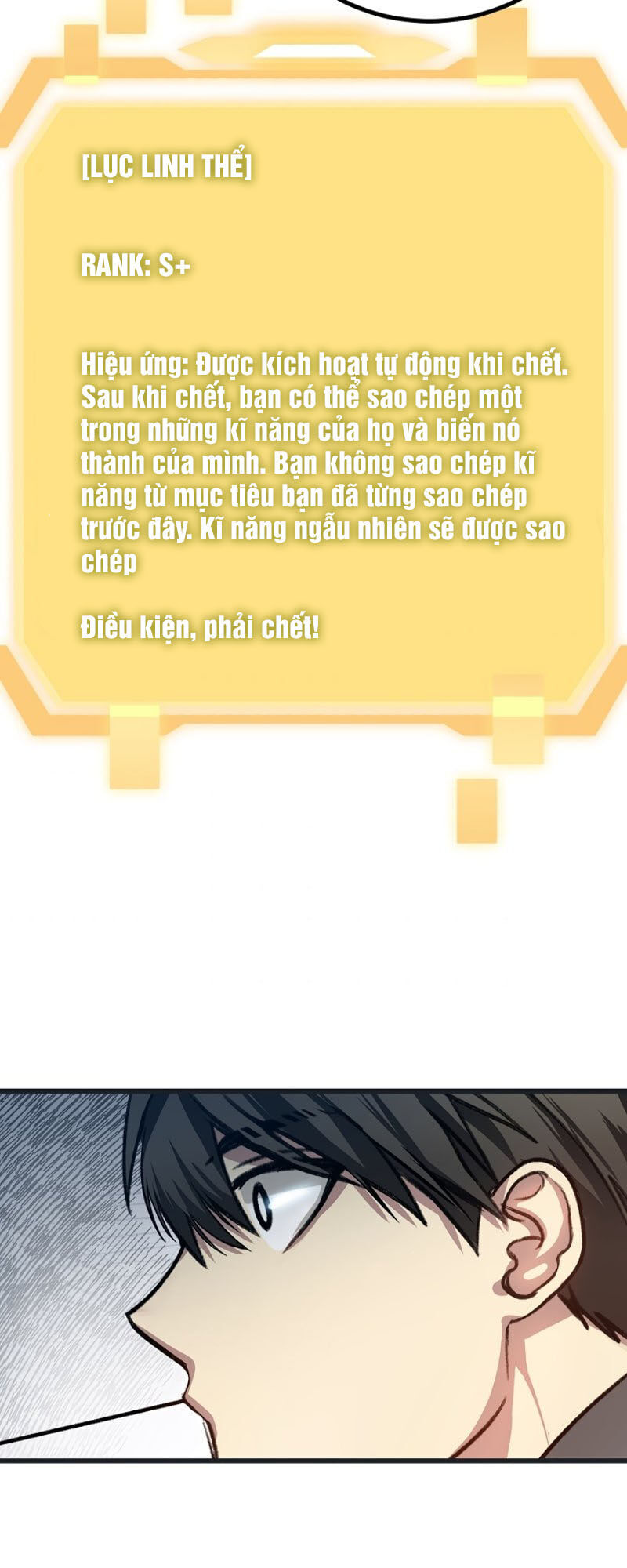 Tôi Là Thợ Săn Có Kĩ Năng Tự Sát Cấp Sss Chapter 5 - Trang 2