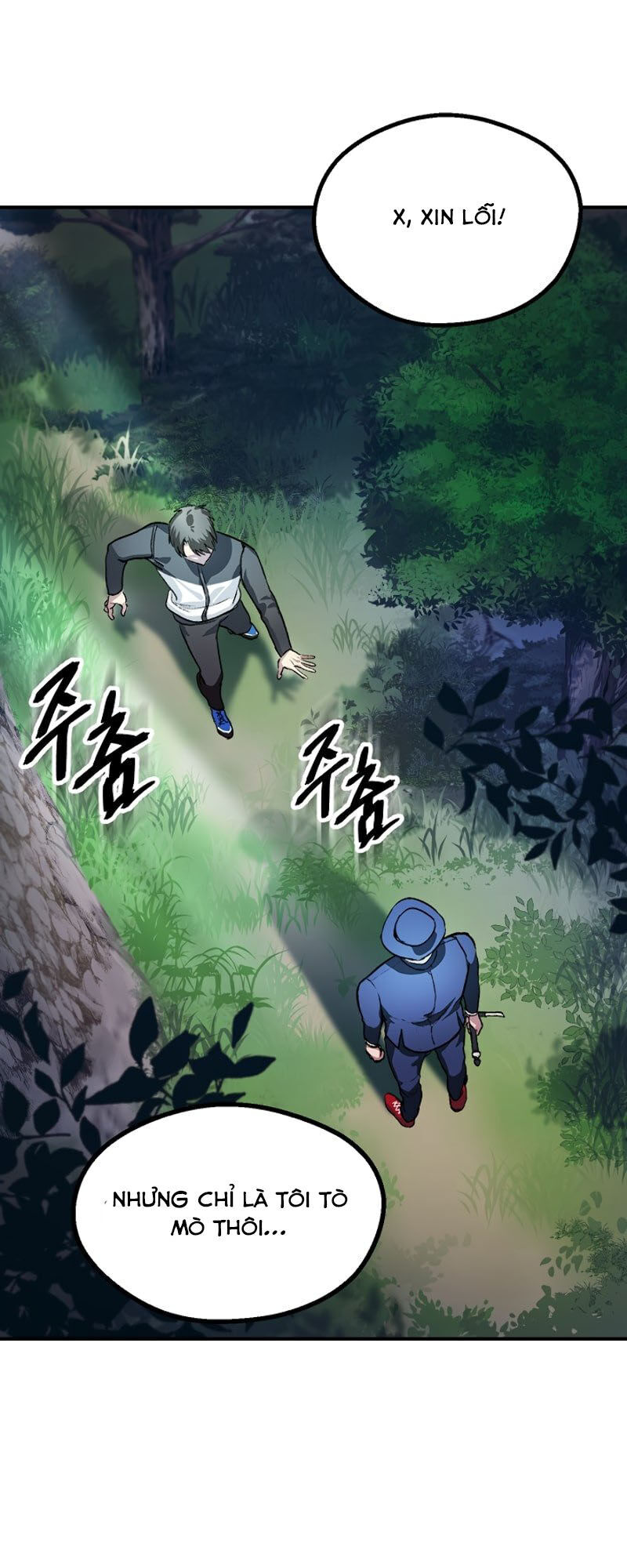 Tôi Là Thợ Săn Có Kĩ Năng Tự Sát Cấp Sss Chapter 5 - Trang 2