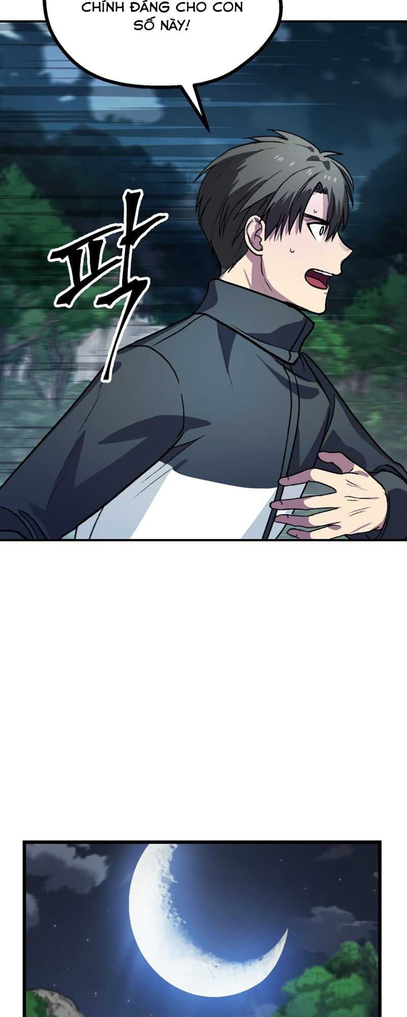 Tôi Là Thợ Săn Có Kĩ Năng Tự Sát Cấp Sss Chapter 5 - Trang 2