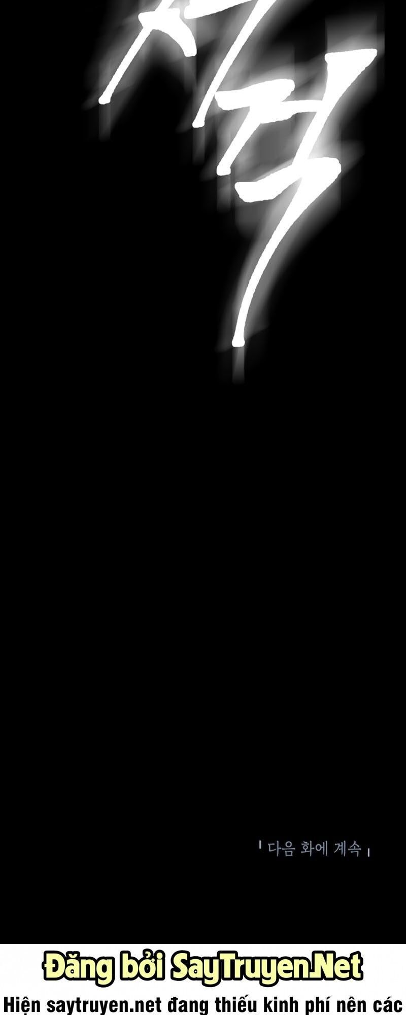 Tôi Là Thợ Săn Có Kĩ Năng Tự Sát Cấp Sss Chapter 5 - Trang 2