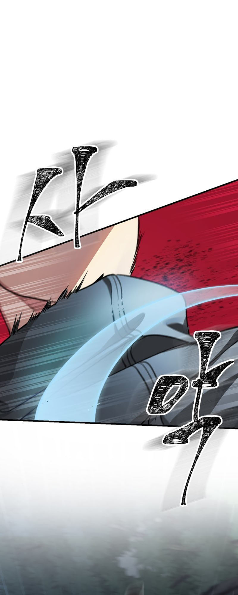 Tôi Là Thợ Săn Có Kĩ Năng Tự Sát Cấp Sss Chapter 6 - Trang 2