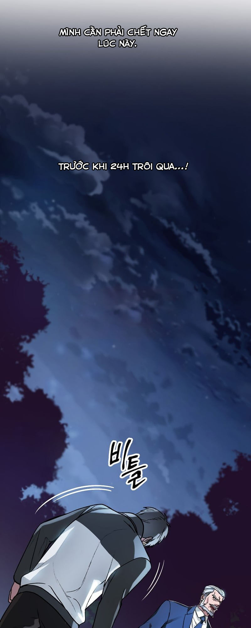 Tôi Là Thợ Săn Có Kĩ Năng Tự Sát Cấp Sss Chapter 6 - Trang 2