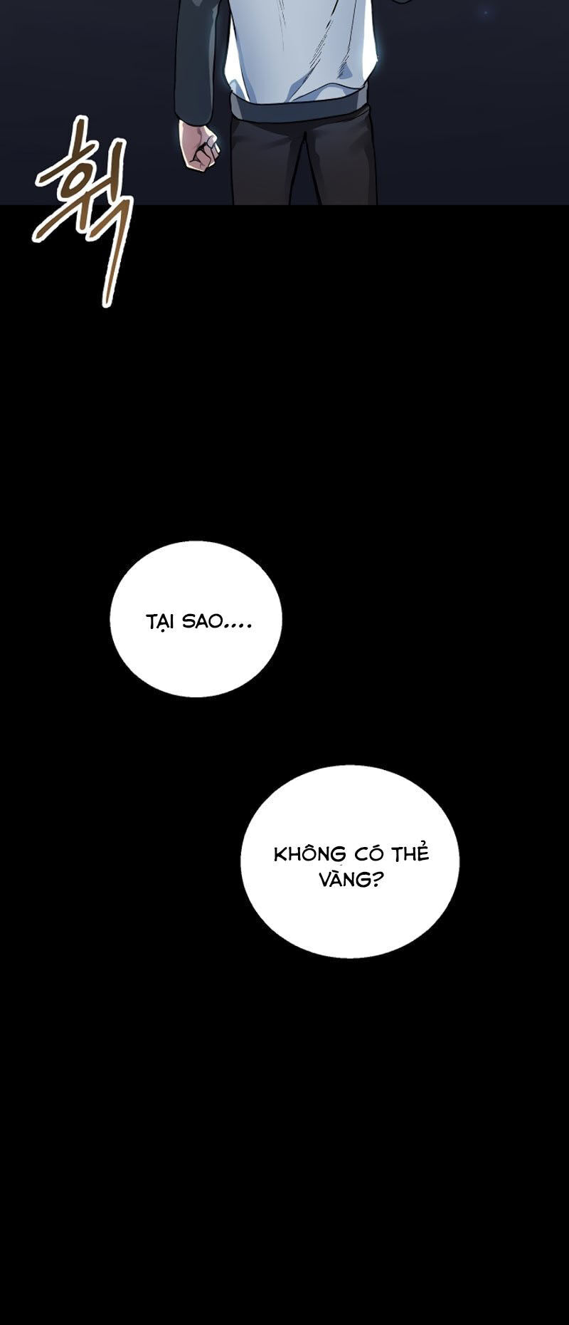 Tôi Là Thợ Săn Có Kĩ Năng Tự Sát Cấp Sss Chapter 6 - Trang 2