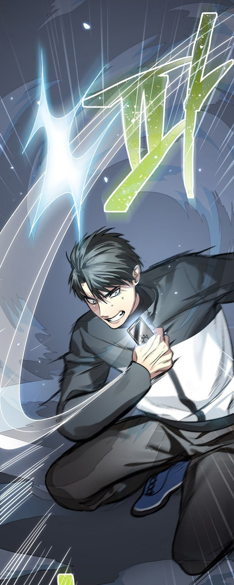 Tôi Là Thợ Săn Có Kĩ Năng Tự Sát Cấp Sss Chapter 6 - Trang 2