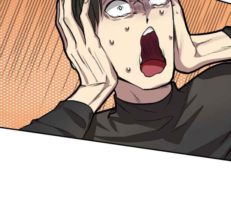 Tôi Là Thợ Săn Có Kĩ Năng Tự Sát Cấp Sss Chapter 7 - Trang 2