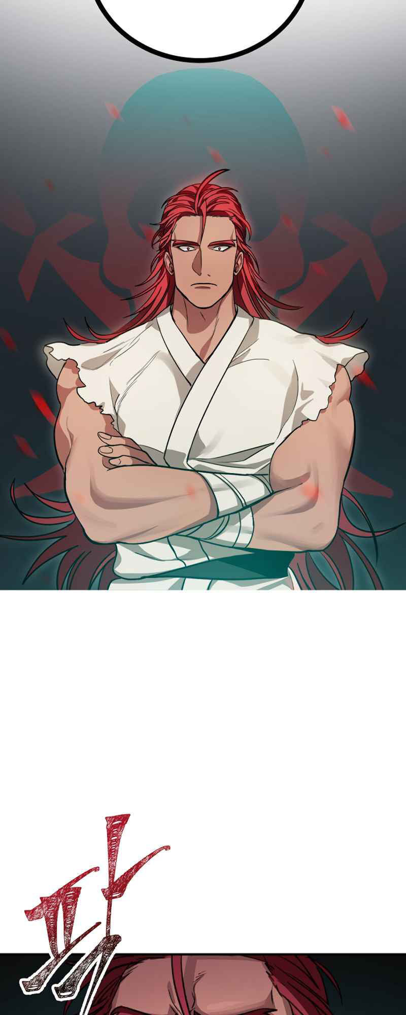 Tôi Là Thợ Săn Có Kĩ Năng Tự Sát Cấp Sss Chapter 7 - Trang 2