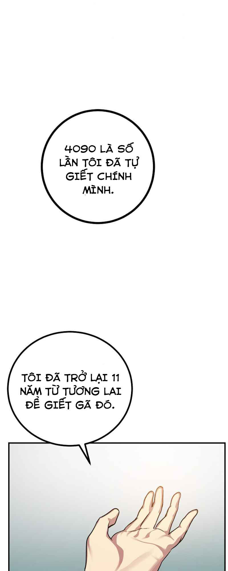 Tôi Là Thợ Săn Có Kĩ Năng Tự Sát Cấp Sss Chapter 7 - Trang 2