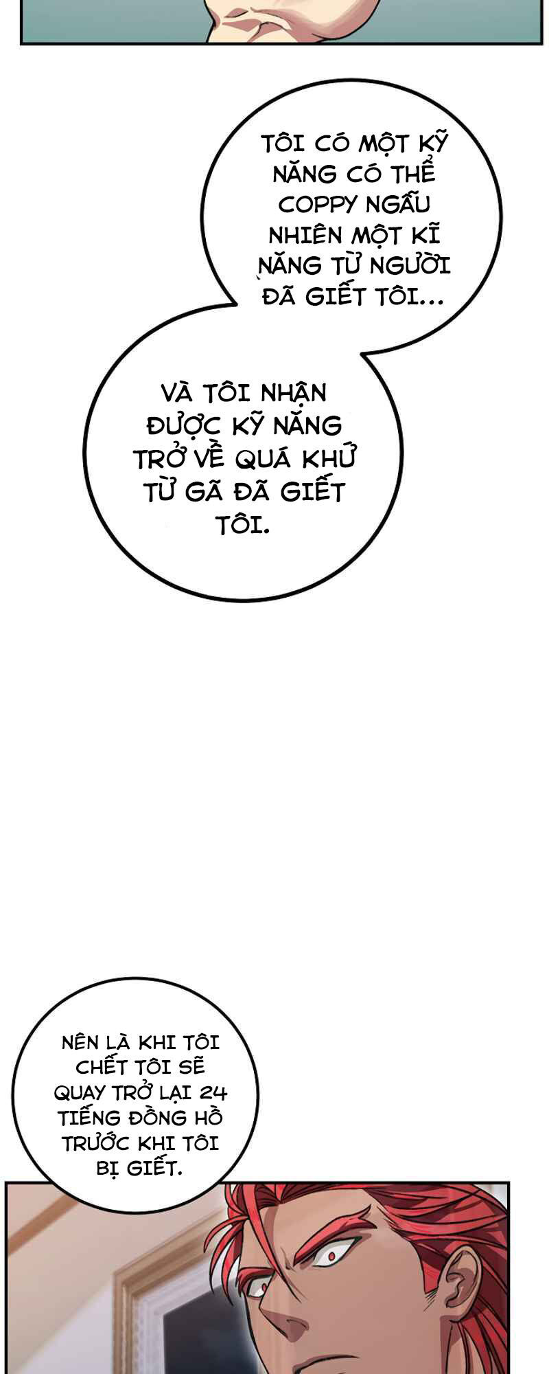 Tôi Là Thợ Săn Có Kĩ Năng Tự Sát Cấp Sss Chapter 7 - Trang 2