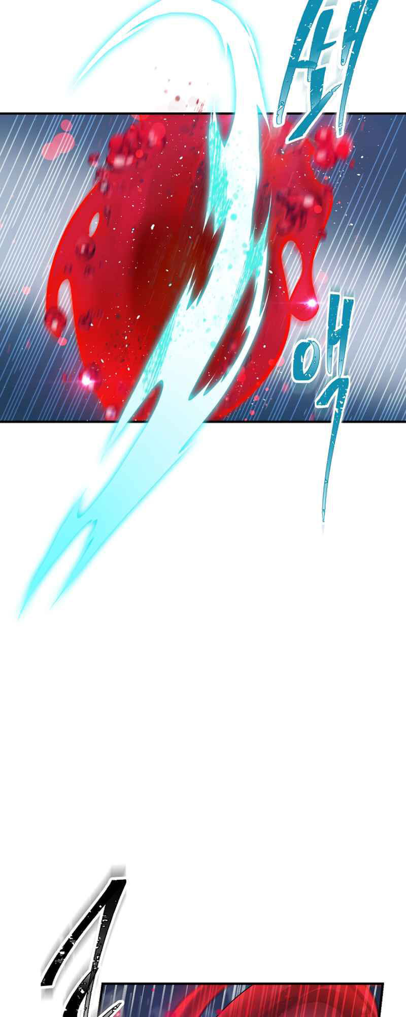 Tôi Là Thợ Săn Có Kĩ Năng Tự Sát Cấp Sss Chapter 7 - Trang 2