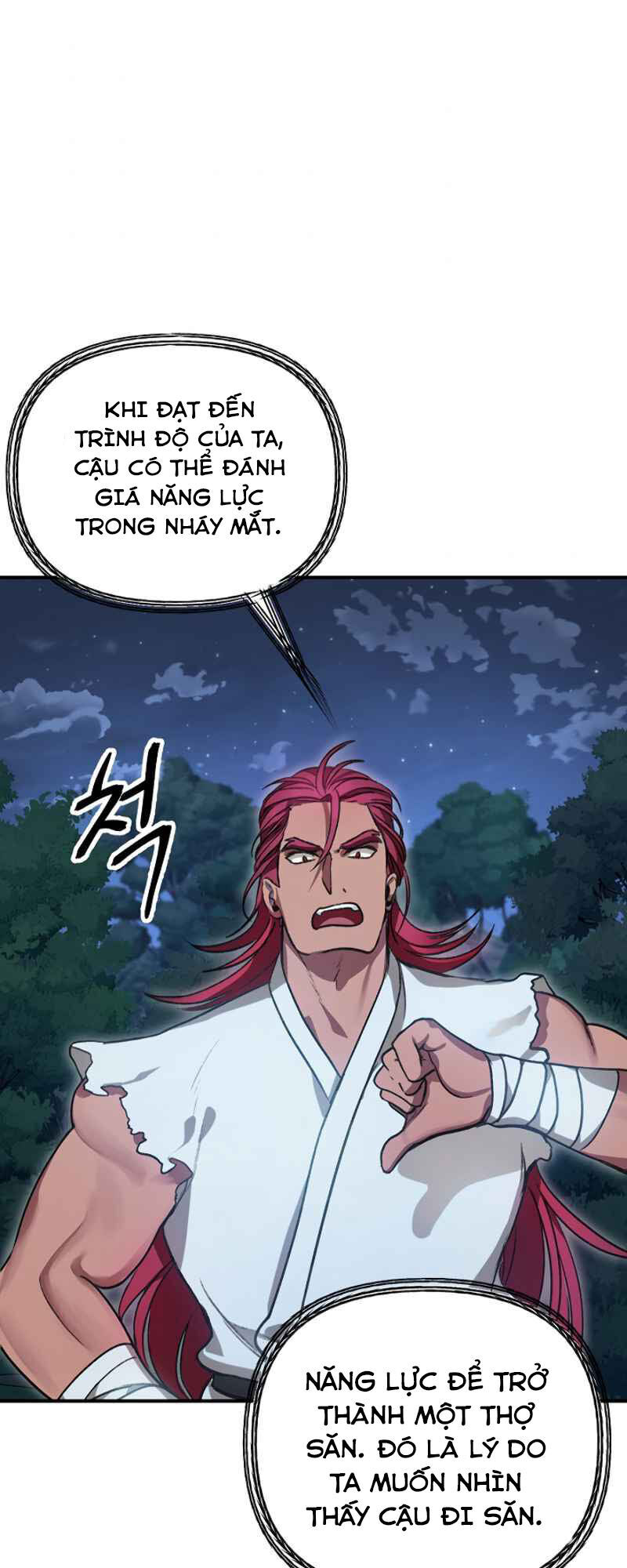 Tôi Là Thợ Săn Có Kĩ Năng Tự Sát Cấp Sss Chapter 7 - Trang 2