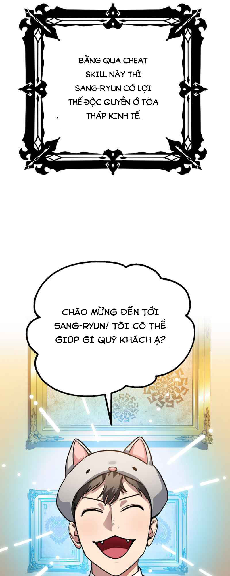Tôi Là Thợ Săn Có Kĩ Năng Tự Sát Cấp Sss Chapter 8 - Trang 2