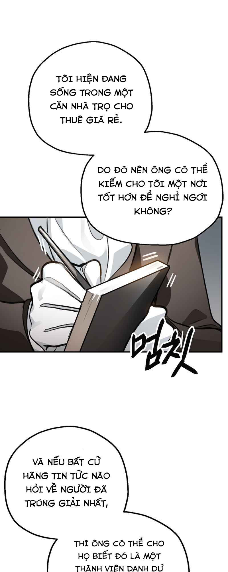 Tôi Là Thợ Săn Có Kĩ Năng Tự Sát Cấp Sss Chapter 8 - Trang 2