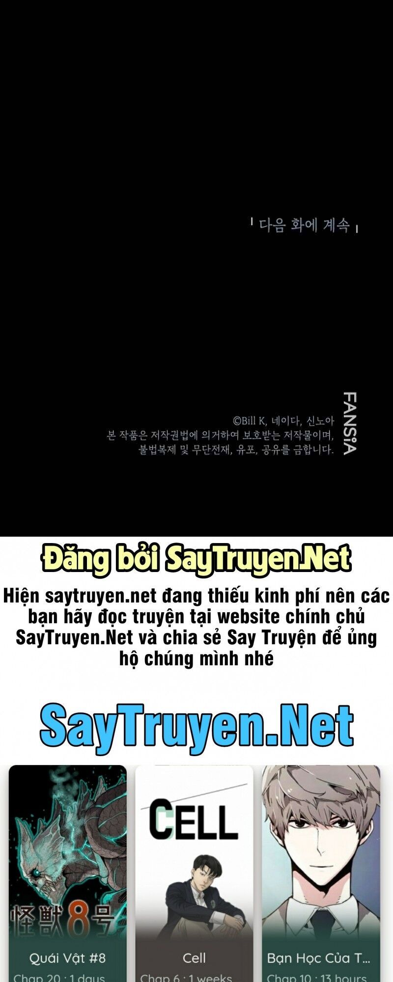 Tôi Là Thợ Săn Có Kĩ Năng Tự Sát Cấp Sss Chapter 8 - Trang 2